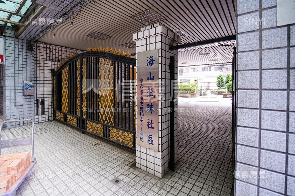 海山龍珠社區外觀及周邊環境