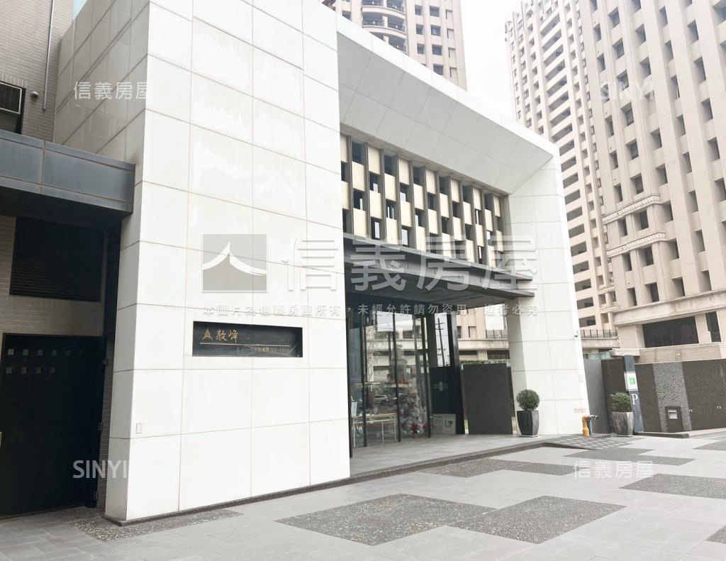 敦峰社區外觀及周邊環境