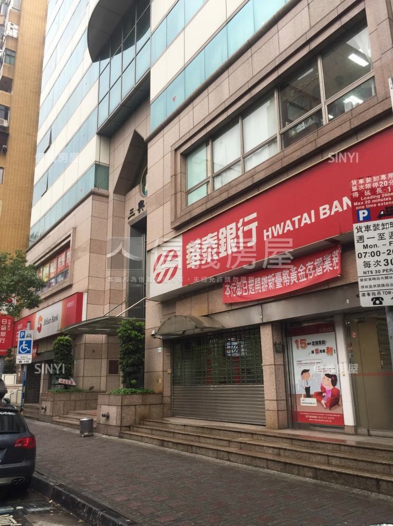 世貿內閣社區外觀及周邊環境
