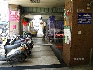 迪化世家社區外觀及周邊環境