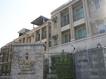 赫世堡劍橋區