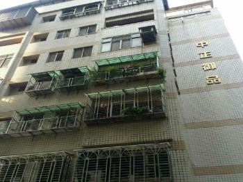 中正御品NO.11