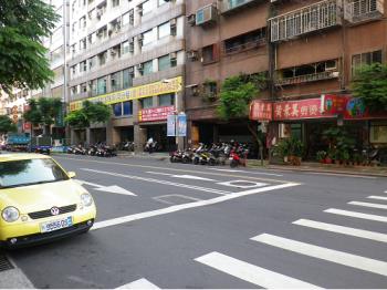 自由家