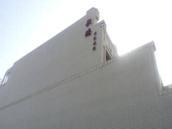 歌德Ⅱ