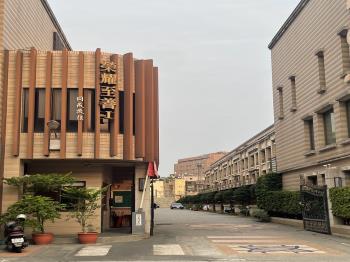 榮耀至善Ⅰ