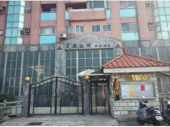 笑傲江河