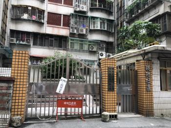 琥珀社區