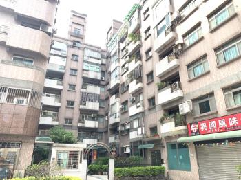 正德名廈