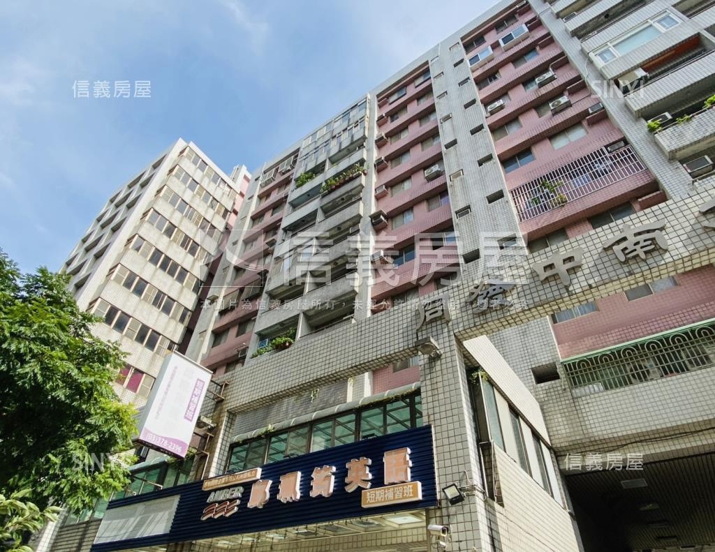 同發中南社區外觀及周邊環境