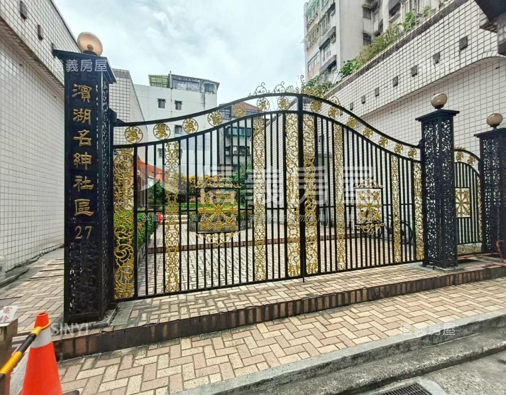 濱湖名紳社區外觀及周邊環境
