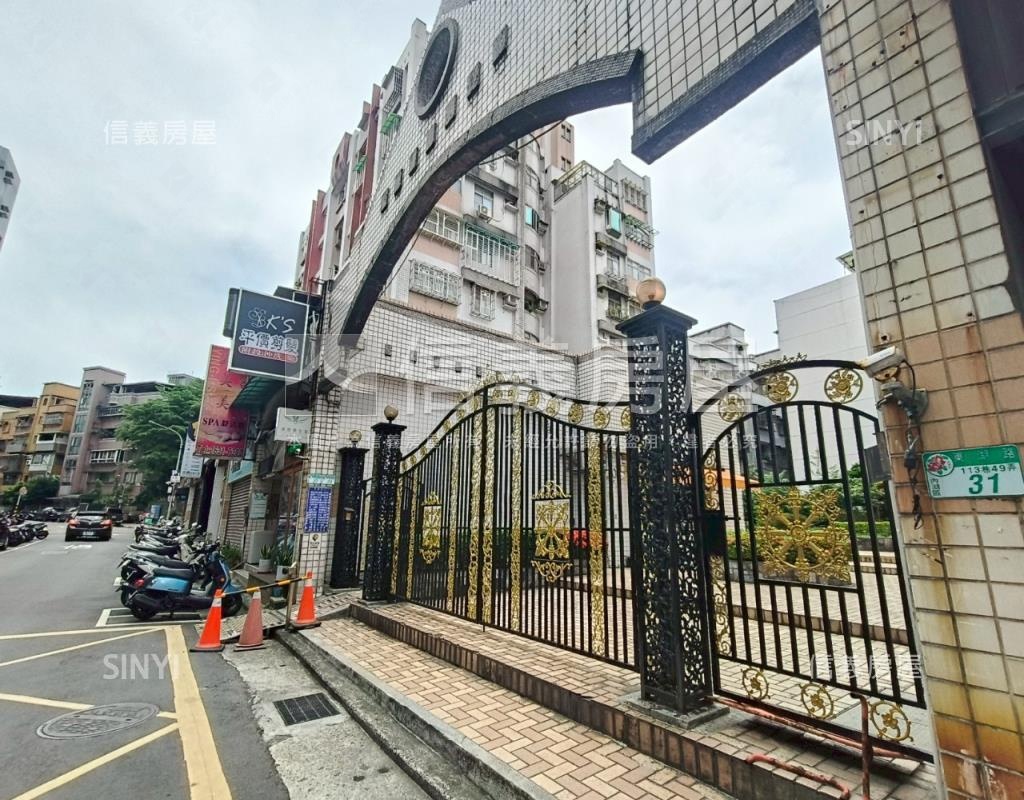 濱湖名紳社區外觀及周邊環境