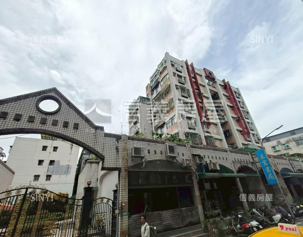 濱湖名紳社區外觀及周邊環境