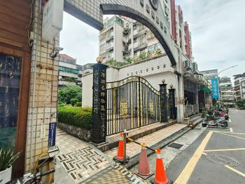 濱湖名紳