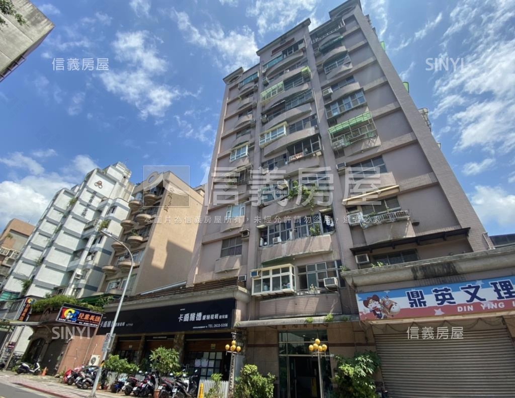 金元寶No.3社區外觀及周邊環境