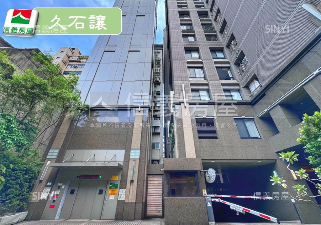 久石讓社區外觀及周邊環境