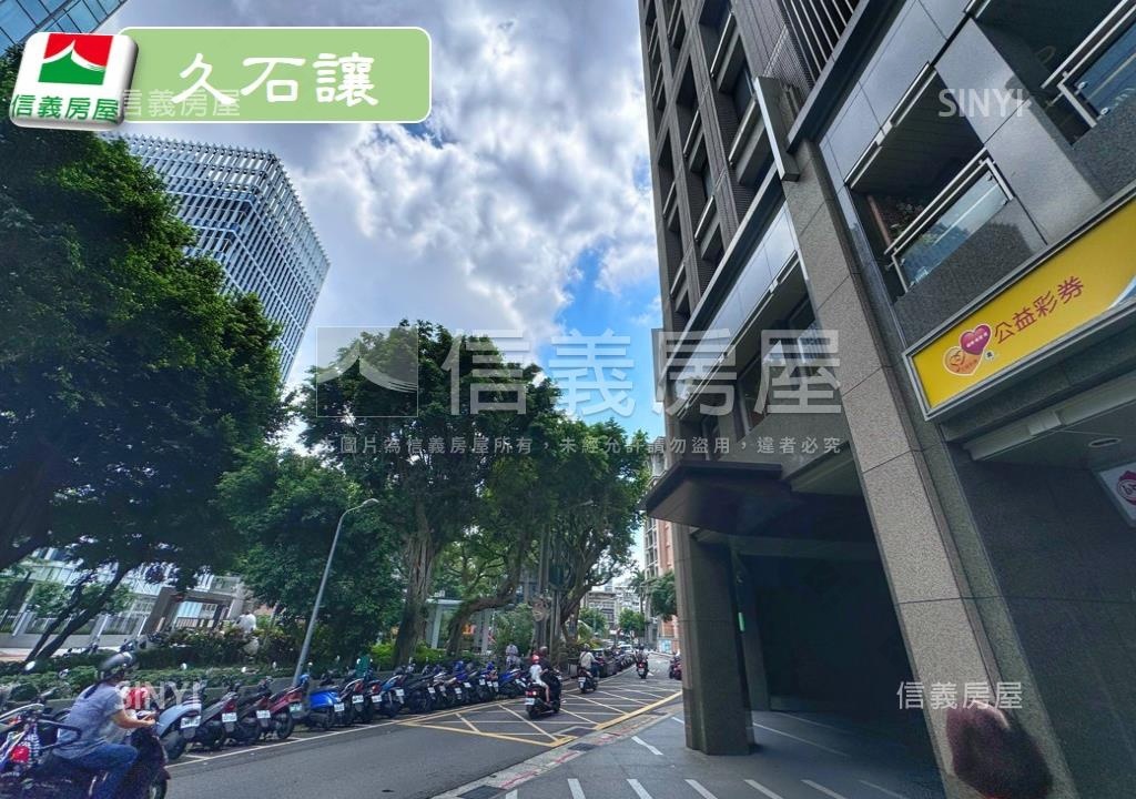 久石讓社區外觀及周邊環境