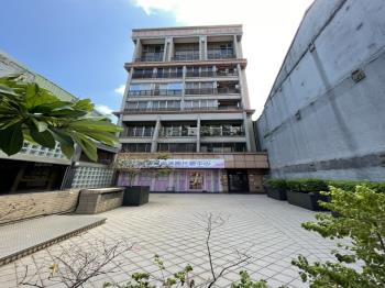 王基靜園