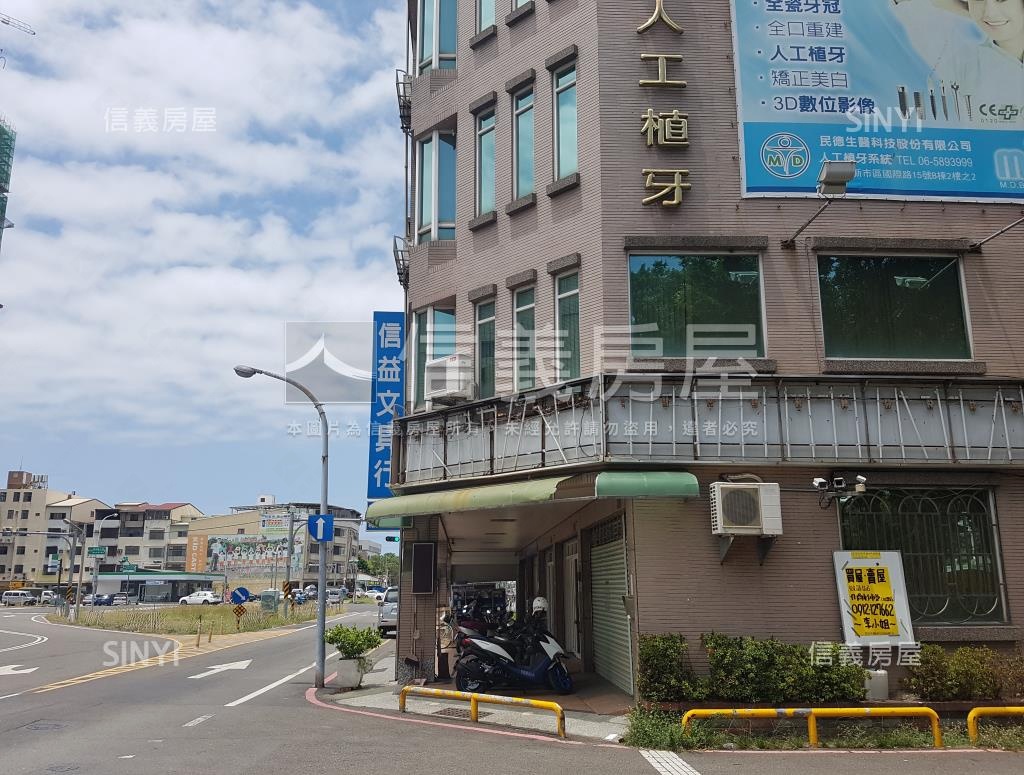 富嘉城堡社區外觀及周邊環境