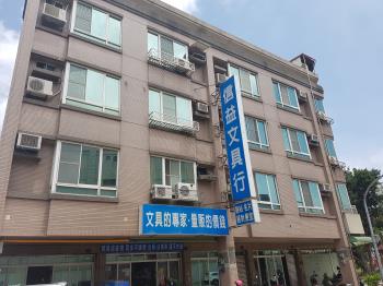 富嘉城堡