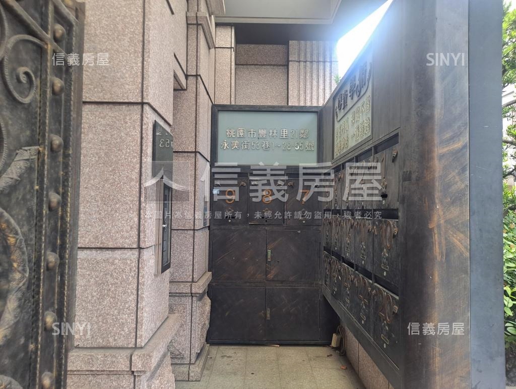 尊貴學府NO9社區外觀及周邊環境