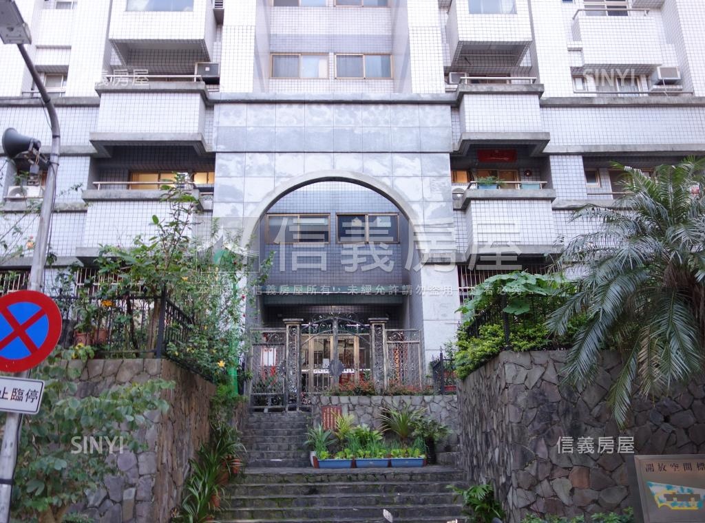 信義觀天社區外觀及周邊環境