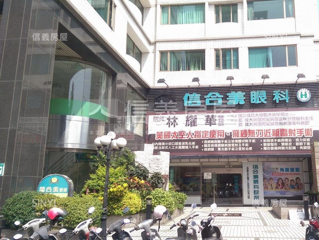 翰林福居社區外觀及周邊環境