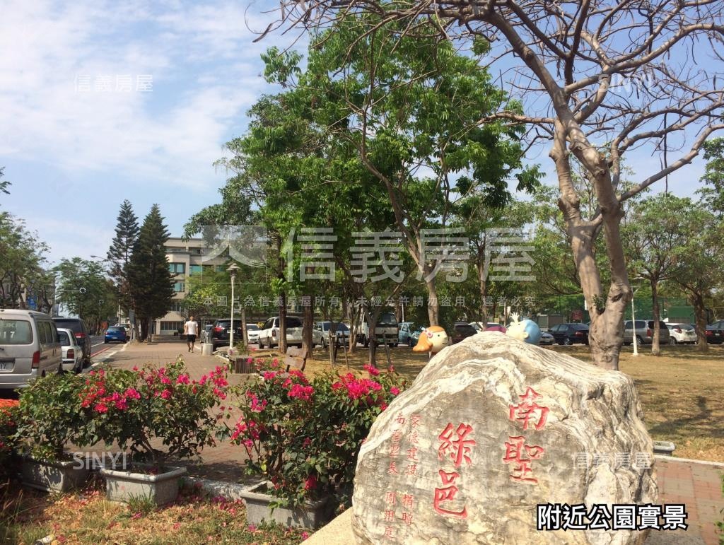 山多利社區外觀及周邊環境
