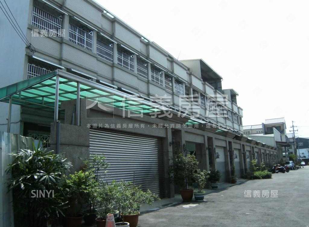 宏采新光社區外觀及周邊環境
