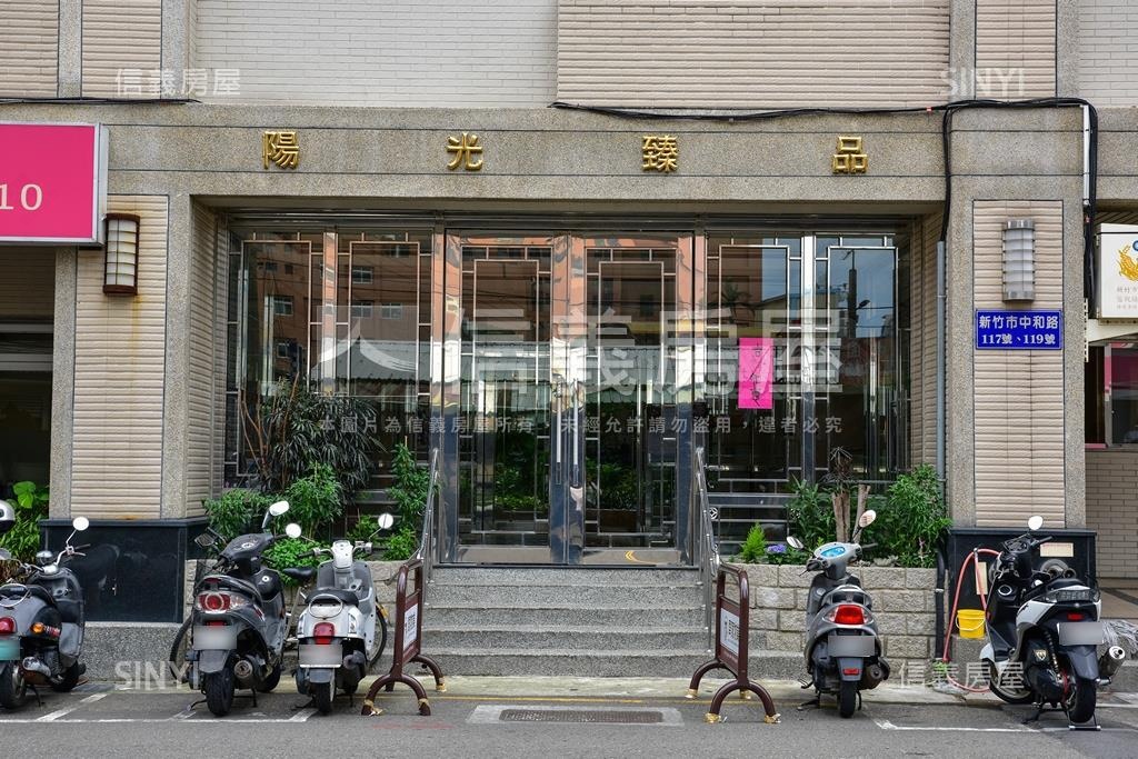 陽光臻品社區外觀及周邊環境