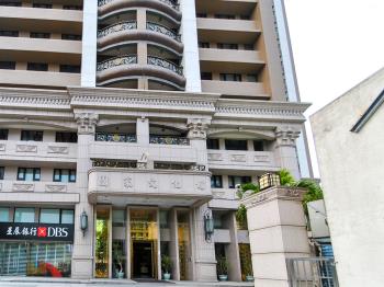 國家文化館