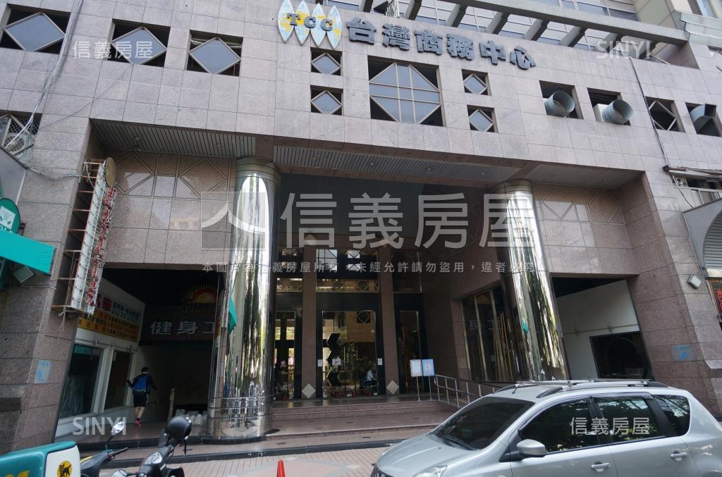 台灣商務中心社區外觀及周邊環境