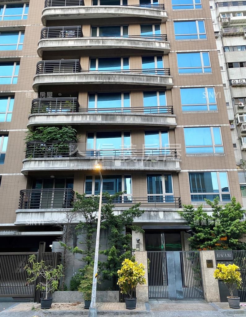 長安大院社區外觀及周邊環境