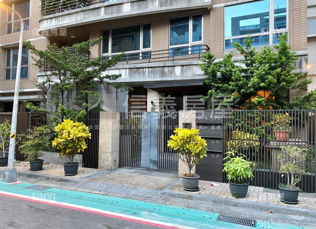 長安大院社區外觀及周邊環境