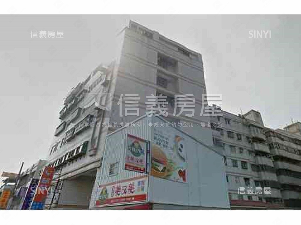 英明華廈社區外觀及周邊環境