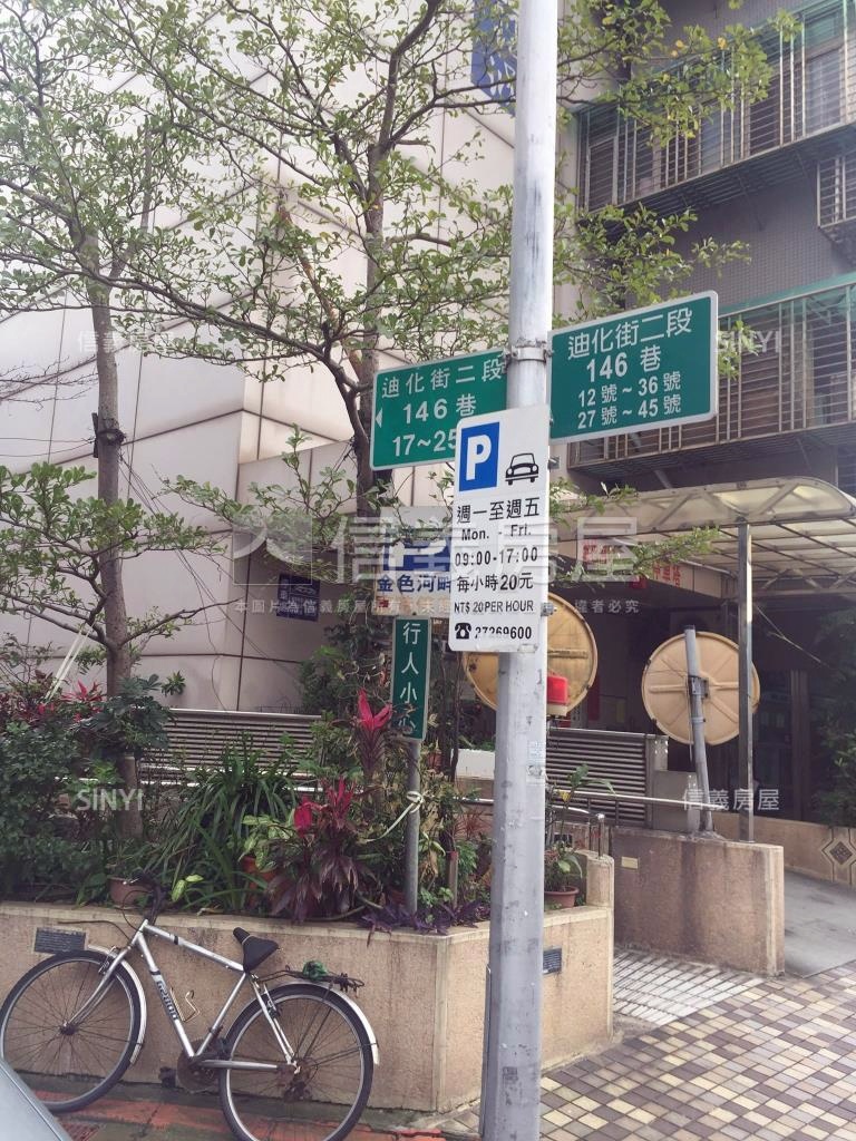 金色河畔社區外觀及周邊環境