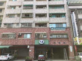 鮮綠屋