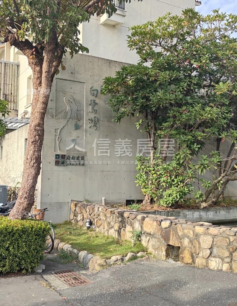 白鷺灣社區外觀及周邊環境