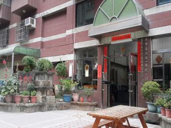 夏儂堡