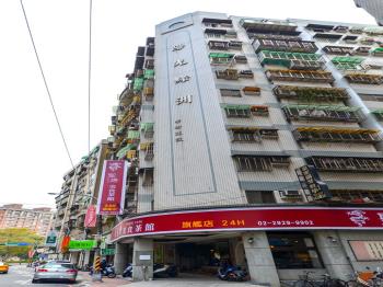 陽光綠洲