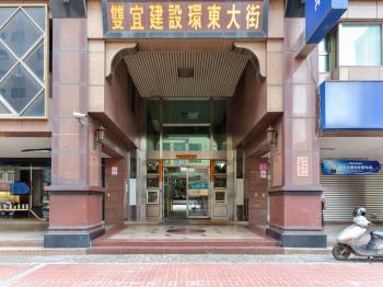環東大街