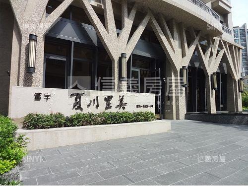 夏川里美社區外觀及周邊環境