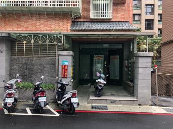 光明路華廈