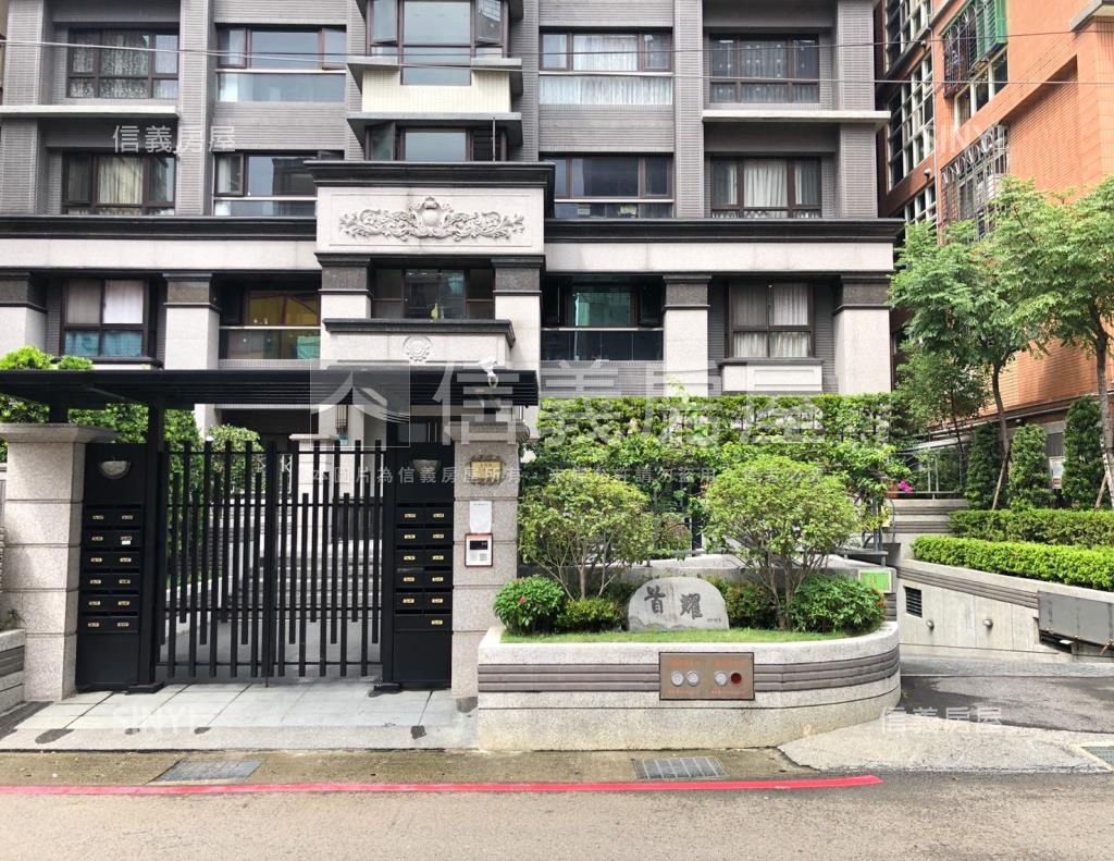 首耀社區外觀及周邊環境