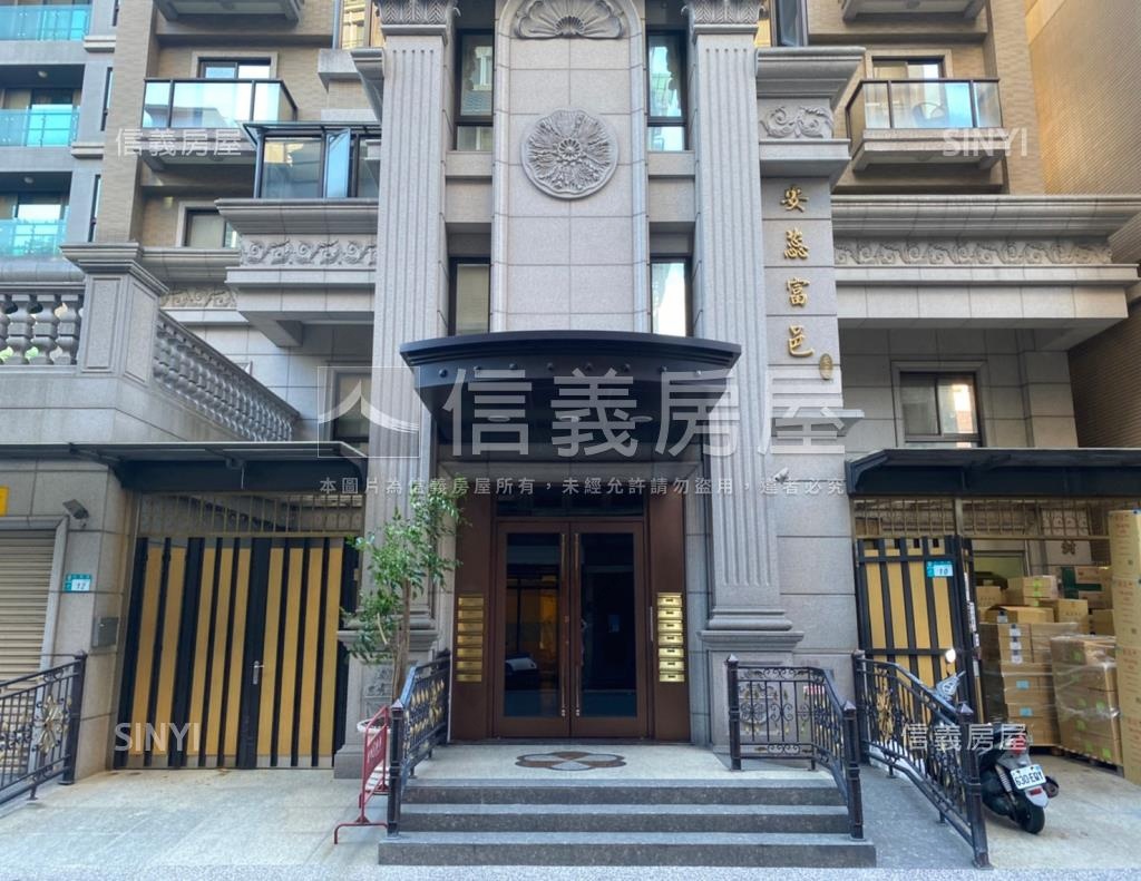 安蕊富邑社區外觀及周邊環境