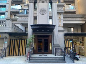 安蕊富邑