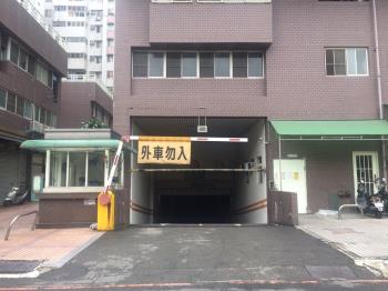 順天香吉市
