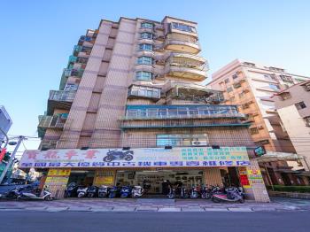 中正大業