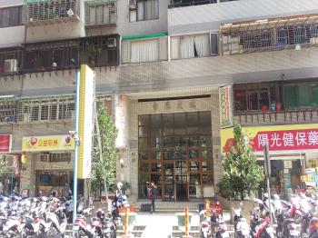 幸福大地