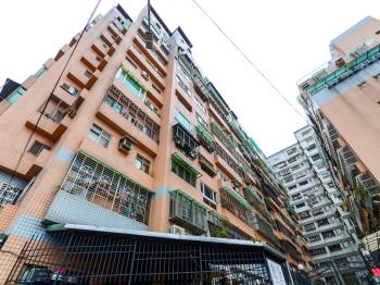 麗景生活家