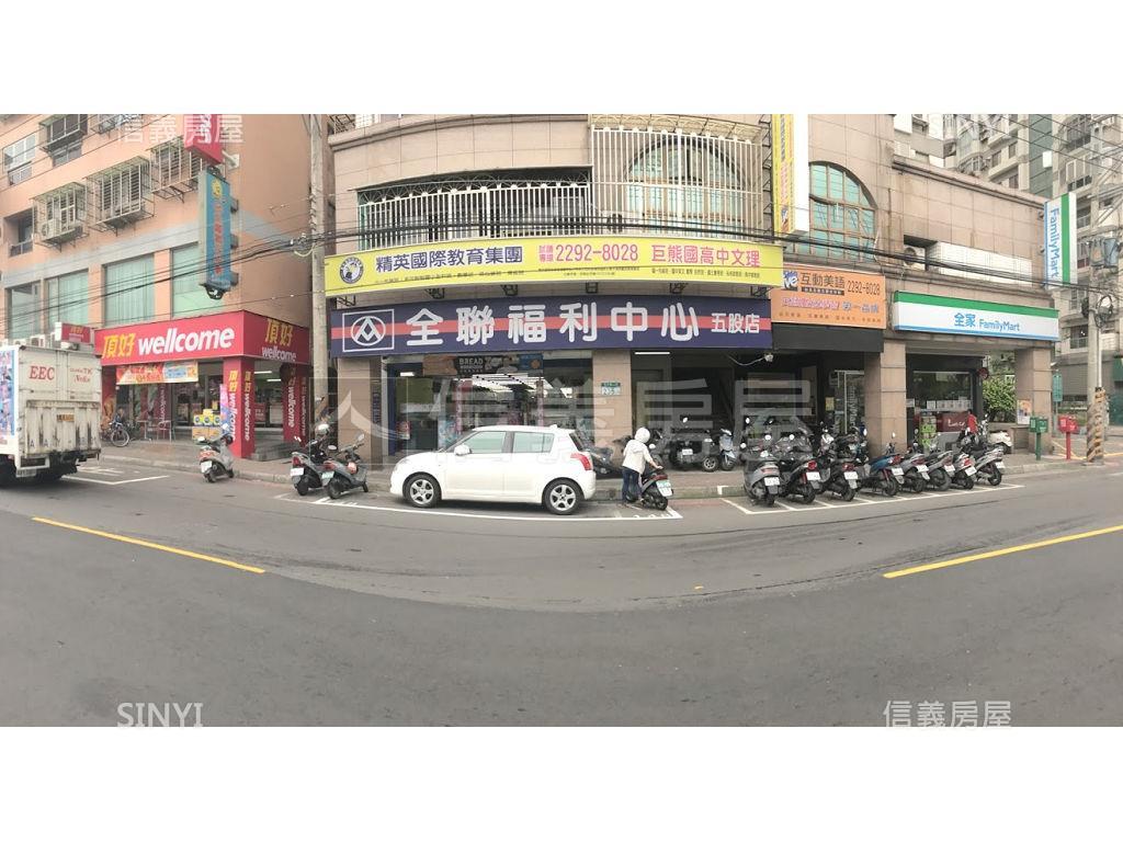 台北花城社區外觀及周邊環境